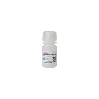 BeaverBeads® 항 HA 자기 분자 HA 태그 단백질 정화 자기 분자 0.5mL / 1mL / 5mL HA 단백질 분자