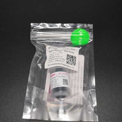 IDA 니켈 자석 비즈 단백질 정제 30-150 μm 10% 체적 분율 5 mL