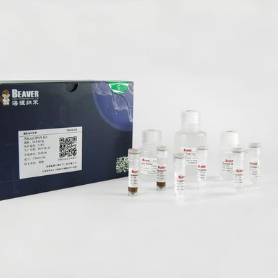 100 반응 핵산 추출 키트는 배설물 DNA 추출을 위한 DNA 장비를 스툴