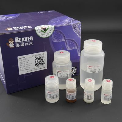 자동 조작을 위한 혈청 DNA 추출을 위한 DNA 장비를 순환시키는 1 mL 샘플 시스템