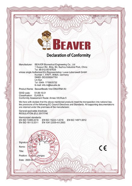 중국 BEAVER Biomedical Engineering Co., LTD. 인증